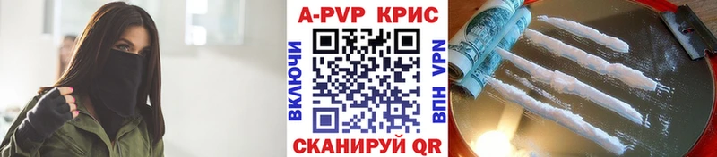 A PVP мука  Лесной 