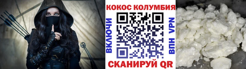 kraken ONION  Лесной  Кокаин Боливия 