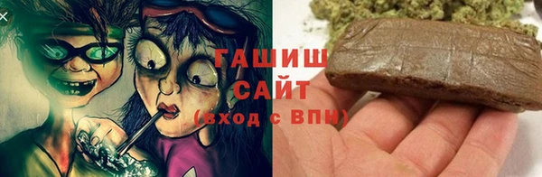 прущие крисы Баксан