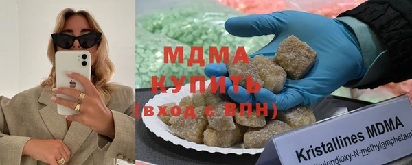 прущие крисы Баксан
