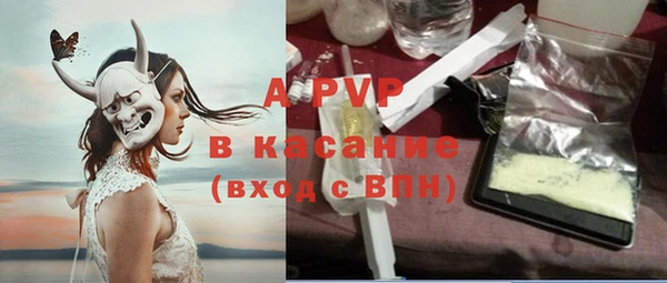 круглые Балабаново