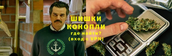 меф VHQ Балахна