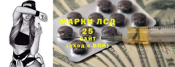 меф VHQ Балахна
