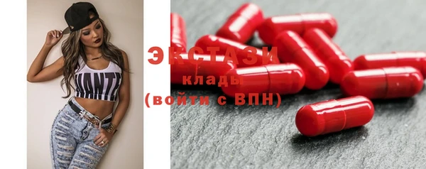 прущие крисы Баксан