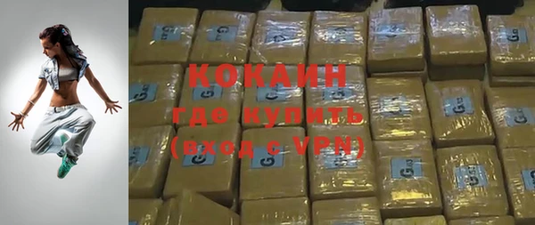 героин Белоозёрский