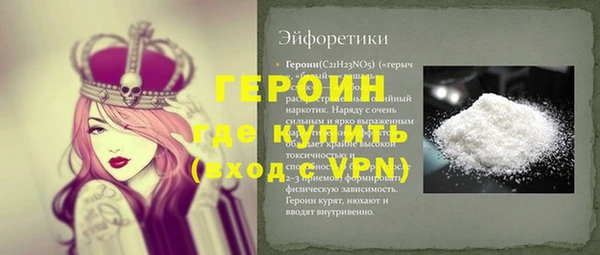 прущие крисы Баксан