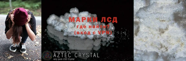 круглые Балабаново