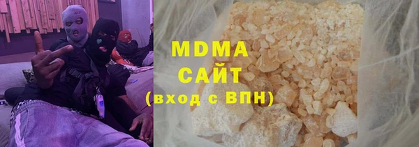 меф VHQ Балахна