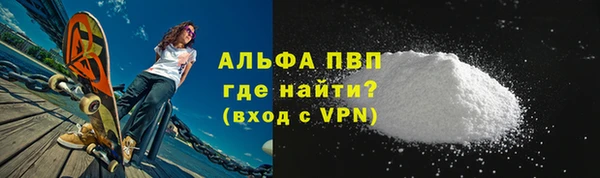 прущие крисы Баксан