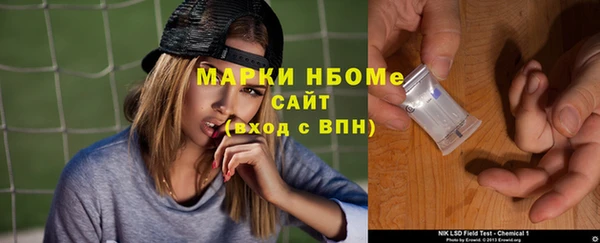 круглые Балабаново