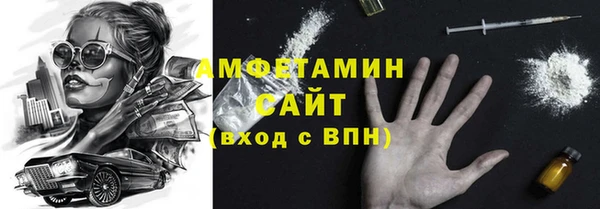 круглые Балабаново