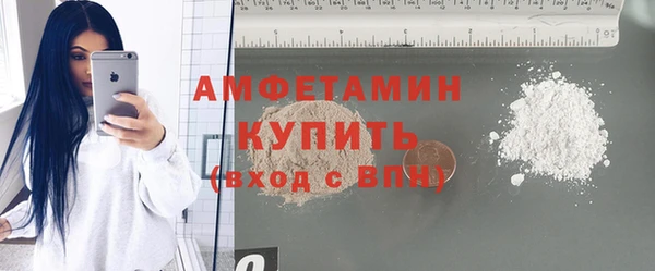прущие крисы Баксан