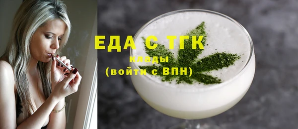 круглые Балабаново