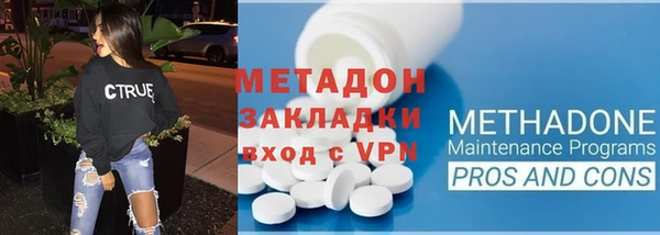 круглые Балабаново