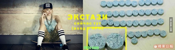 меф VHQ Балахна