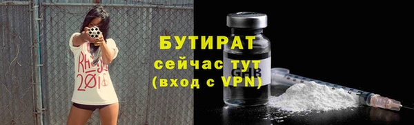 круглые Балабаново