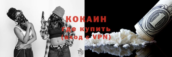 круглые Балабаново