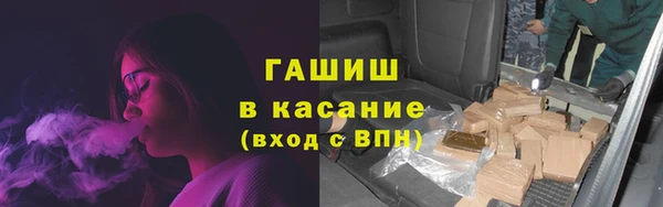 прущие крисы Баксан