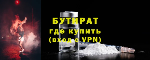 прущие крисы Баксан