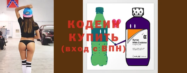 spice Семилуки