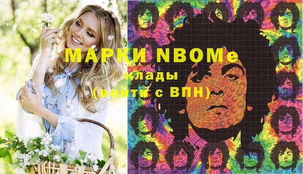 круглые Балабаново