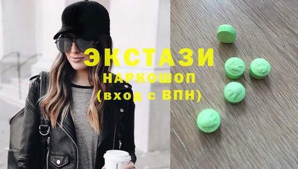 круглые Балабаново