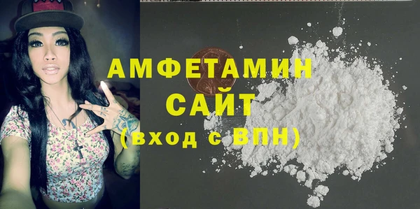прущие крисы Баксан