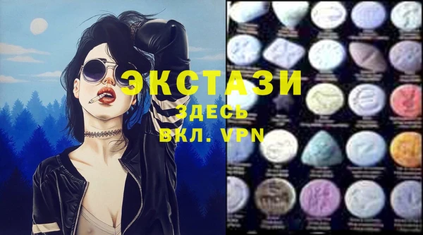 круглые Балабаново