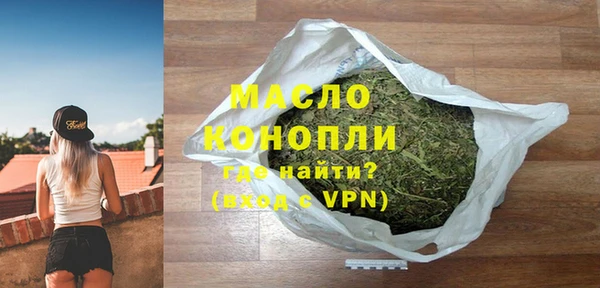 круглые Балабаново