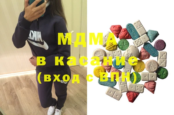 меф VHQ Балахна