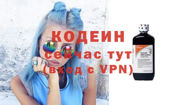 прущие крисы Баксан