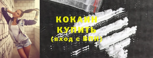 прущие крисы Баксан