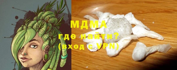 меф VHQ Балахна