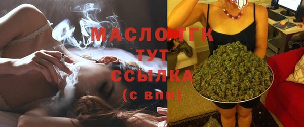 прущие крисы Баксан