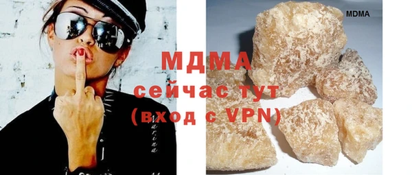 каннабис Семикаракорск