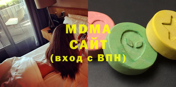 меф VHQ Балахна