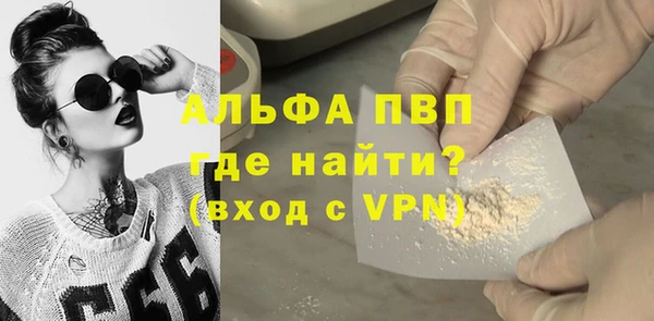 прущие крисы Баксан