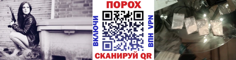 Первитин мет Лесной