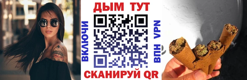 Конопля семена  где найти наркотики  Лесной 